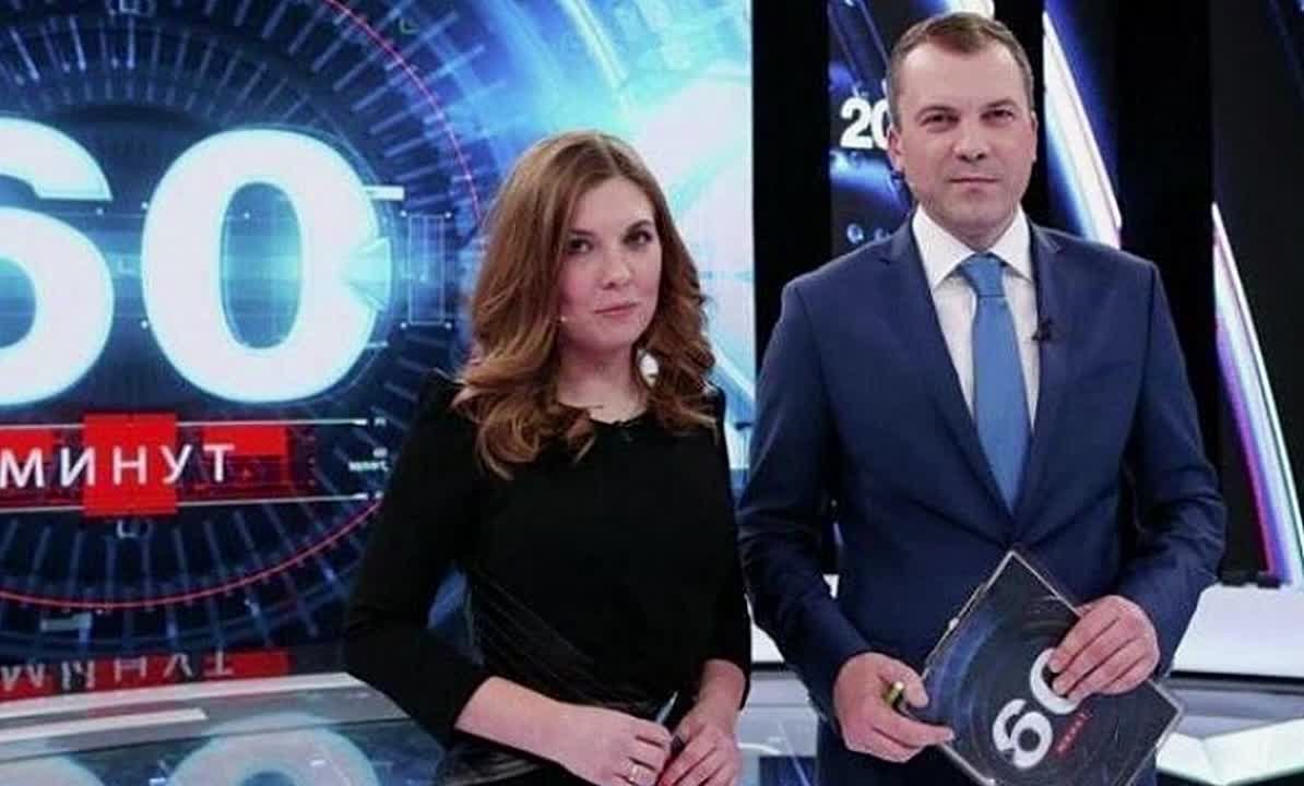 60 минут последний выпуск от 21.10.2025 2 смотреть года