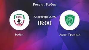 Рубин - Ахмат 22.10.2025 Fonbet на русском