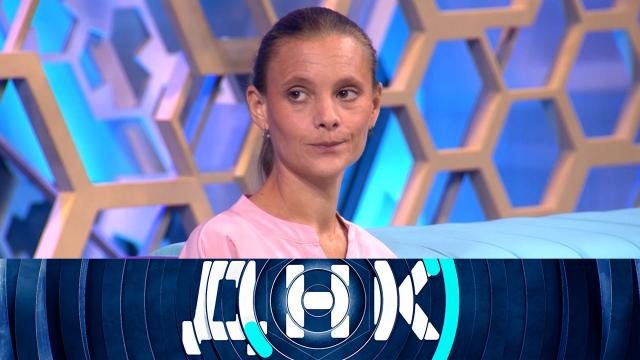 Фильм ДНК на НТВ выпуск от 22.10.2025 2 смотреть полностью бесплатно