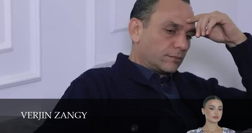 Verjin Zangy (1 сезон, 2025) смотреть онлайн все серии подряд в хорошем качестве