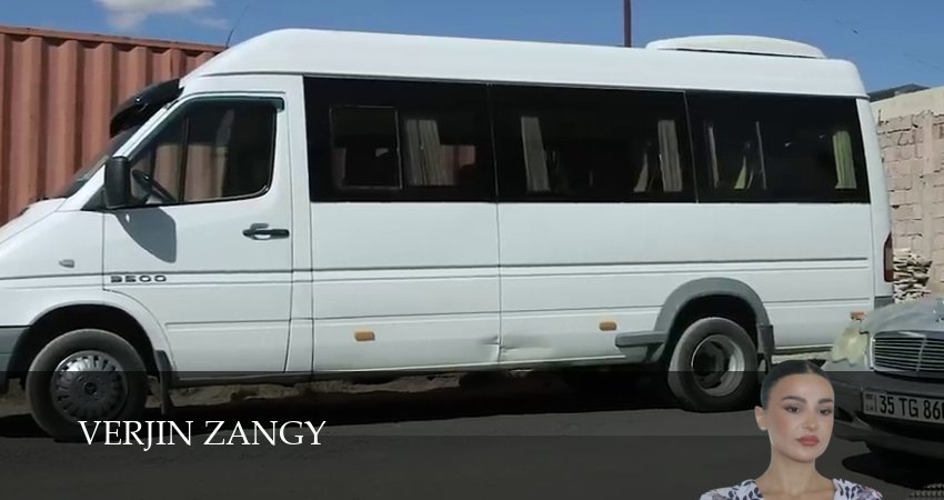 Смотреть сериал Verjin Zangy (2025) 1 сезон 226 серия без рекламы в HD