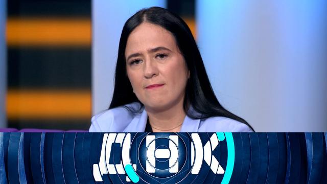 ДНК на НТВ выпуск от 23.10.2025 смотреть онлайн