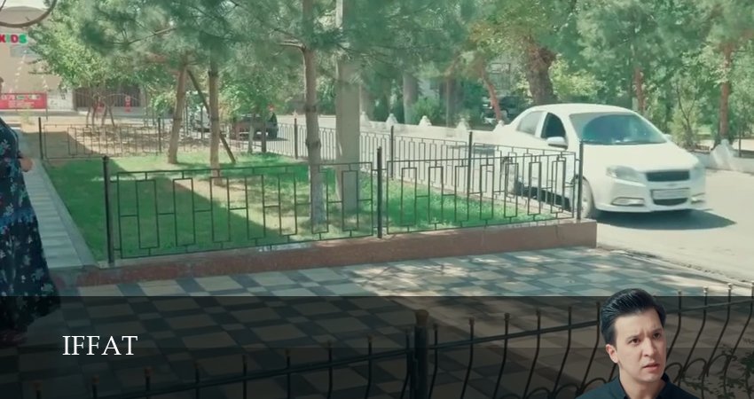 Iffat (1 сезон, 2025) смотреть бесплатно онлайн