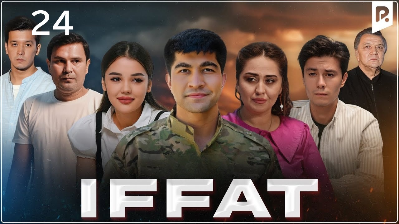 Iffat 1 сезон, 1-89,90,91 серия (2025) смотреть сериал online в качестве Full HD