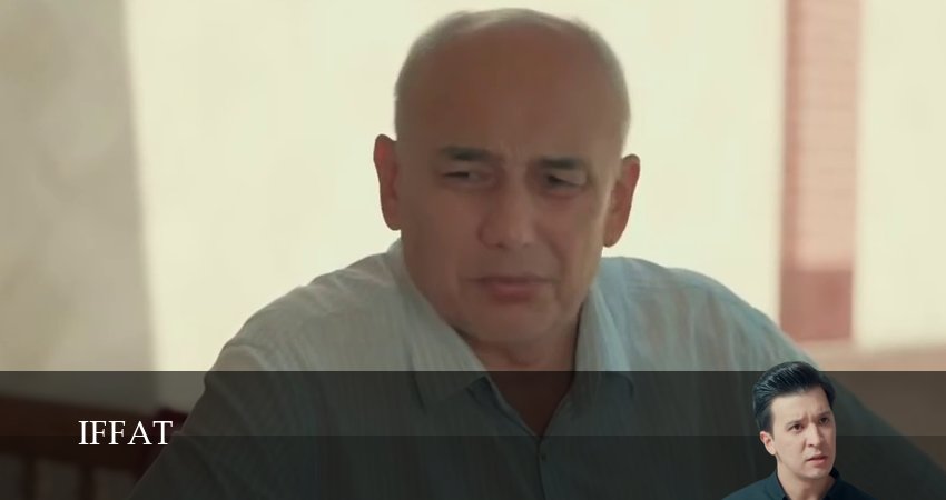 Iffat 1 сезон 28 серия все серии подряд онлайн бесплатно