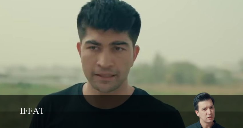 Iffat (1 сезон, 2025) смотреть онлайн бесплатно