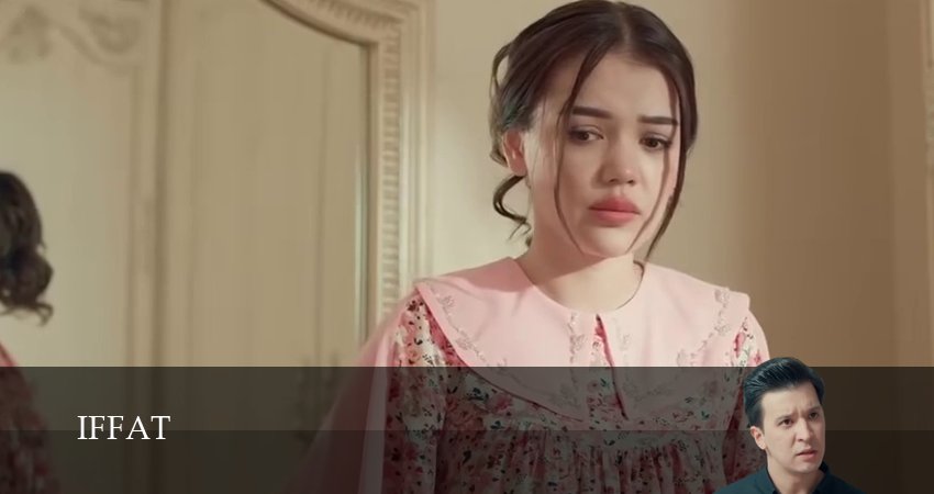 Iffat (1 сезон, 2025) в HD
