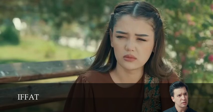 Iffat (1 сезон, 2025) смотреть онлайн бесплатно