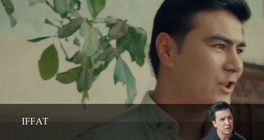 Iffat (2025) 1 сезон 47 серия смотреть онлайн бесплатно