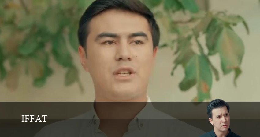 Iffat 1 сезон 48 серия смотреть в хорошем качестве