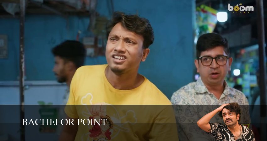 Bachelor Point (5 сезон, 2025) смотреть онлайн без рекламы