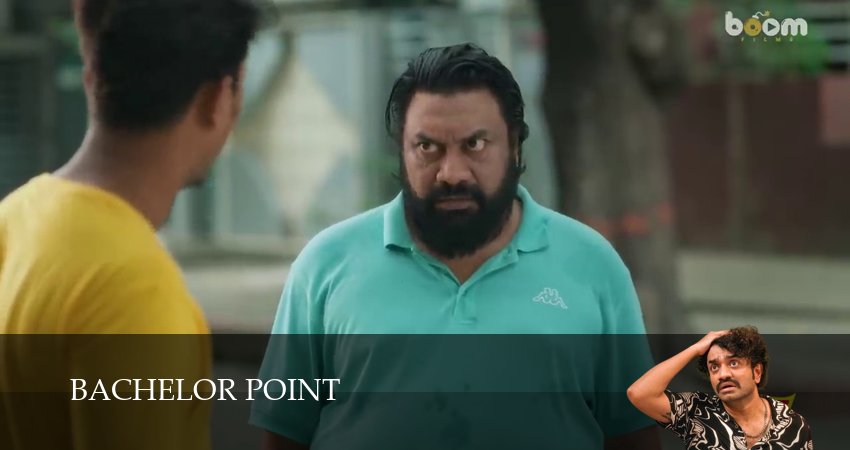 Bachelor Point (5 сезон) онлайн | 2025