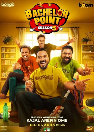 Bachelor Point (2025) 5 сезон смотреть все эпизоды подряд в 4K или 1080p