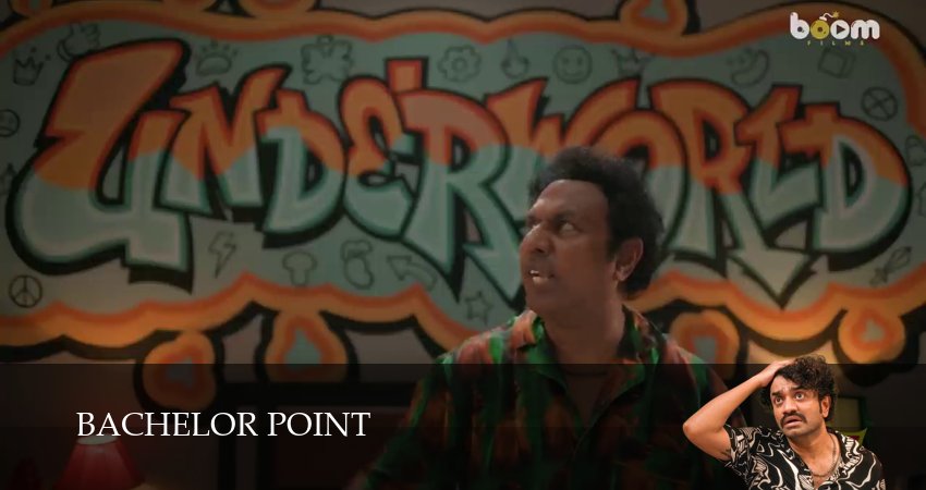 Bachelor Point (5 сезон, 2025) смотреть бесплатно онлайн