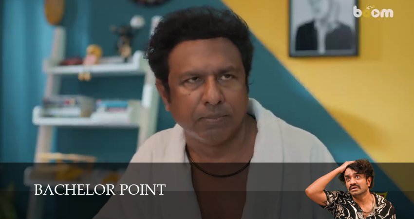 Bachelor Point (5 сезон, 2025) смотреть бесплатно онлайн