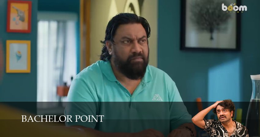 Сериал Bachelor Point (5 сезон, 2025) смотреть онлайн в хорошем качестве бесплатно