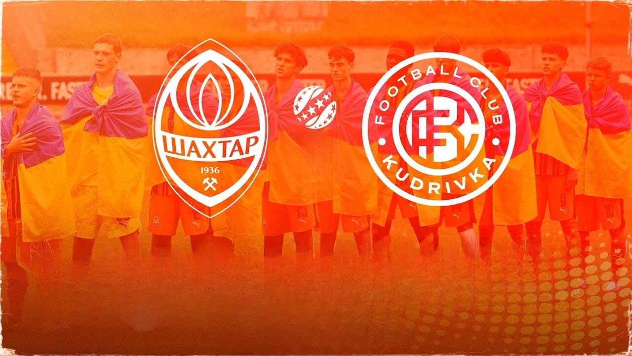 Шахтёр - Кудровка 26.10.2025 УПЛ 2 лорд
