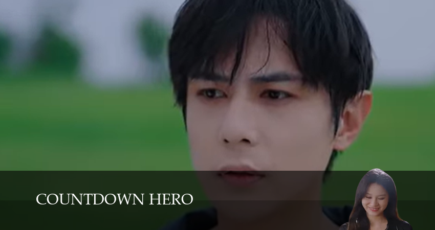 Герой с обратным отсчетом (1 сезон, 4 серия) смотреть онлайн все серии подряд в хорошем качестве