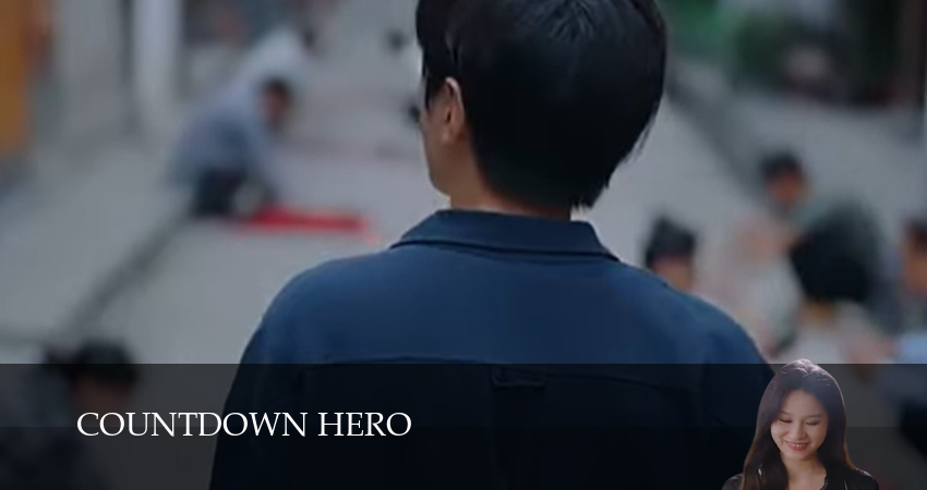 Сериал Герой с обратным отсчетом (1 сезон, 2025) смотреть онлайн бесплатно без рекламы