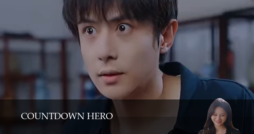 Сериал Герой с обратным отсчетом (1 сезон, 13 серия) смотреть онлайн без рекламы