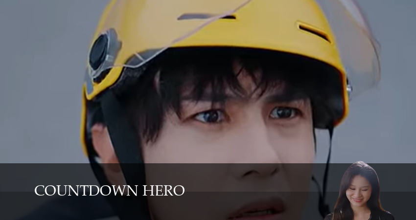 Герой с обратным отсчетом (1 сезон, 15 серия) смотреть онлайн бесплатно без рекламы