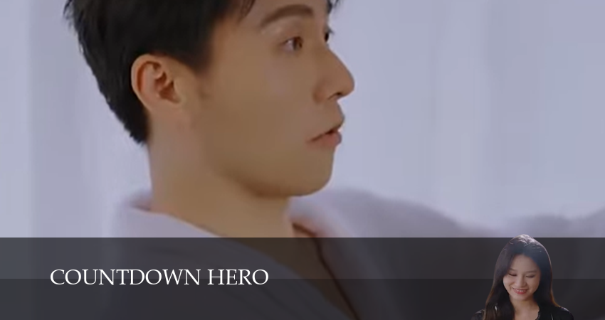 Сериал Герой с обратным отсчетом (1 сезон, 2025) смотреть бесплатно онлайн