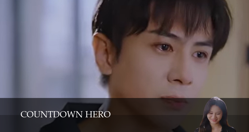 Герой с обратным отсчетом 1 сезон 20 серия полная версия смотреть бесплатно