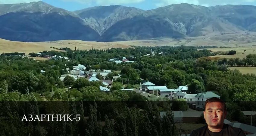 Азартник (5 сезон, 2025) смотреть полностью