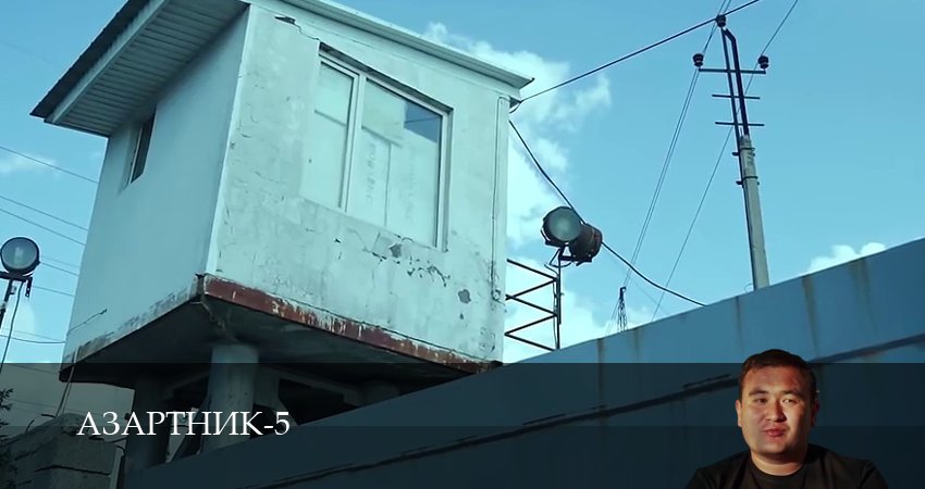 Сериал Азартник (5 сезон, 19 серия) смотреть онлайн без рекламы