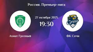 Смотреть фильм Ахмат - Сочи 27.10.2025 РПЛ 2 на телевизоре