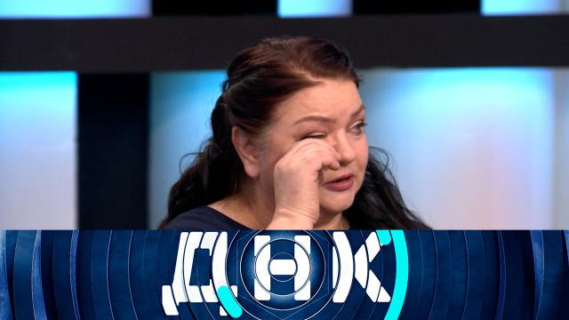 Где можно посмотреть ДНК на НТВ выпуск от 27.10.2025 2