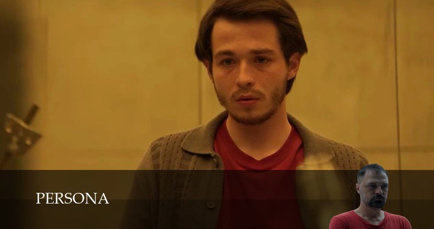 Персона (1 сезон) смотреть | 2025