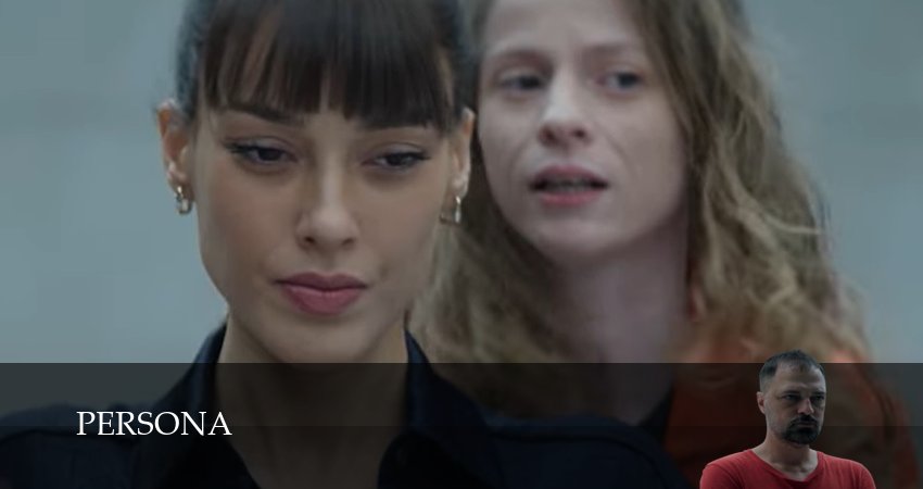Сериал Персона (1 сезон) все серии | 2025