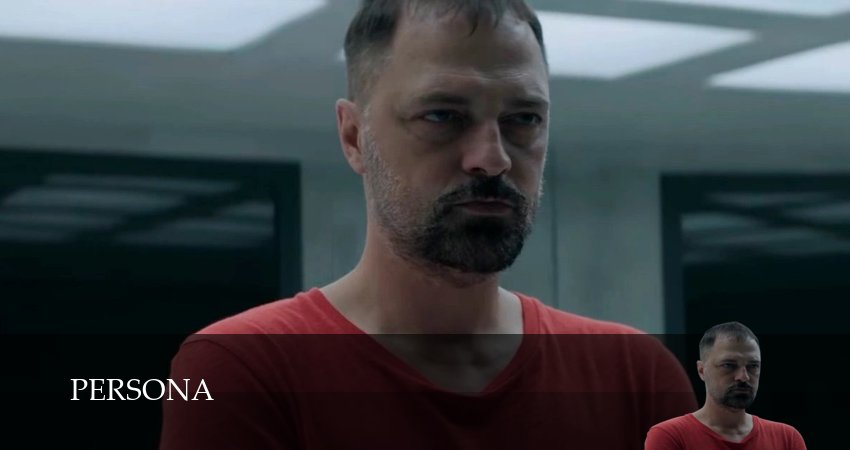 Персона (1 сезон, 2025) смотреть онлайн бесплатно в хорошем HD 1080 качестве