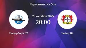 Смотреть фильм Падерборн 07 - Байер 29.10.2025 Кубок Германии