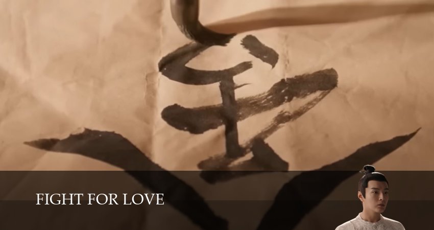 Смотреть сериал Битва за любовь (2025) 1 сезон 7 серия в хорошем качестве онлайн