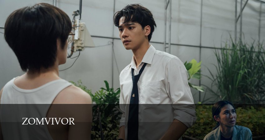 Зомвивор (2025) 1 сезон 4 серия полностью смотреть бесплатно без рекламы