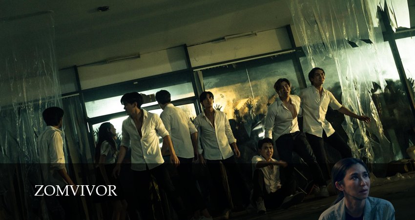 Смотреть сераил Зомвивор (2025) 1 сезон 5 серия HD 1080, 4K