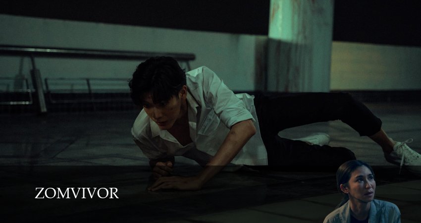 Зомвивор (1 сезон, 2025) смотреть онлайн