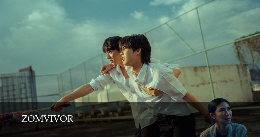 Зомвивор (1 сезон, 2025) смотреть онлайн без рекламы