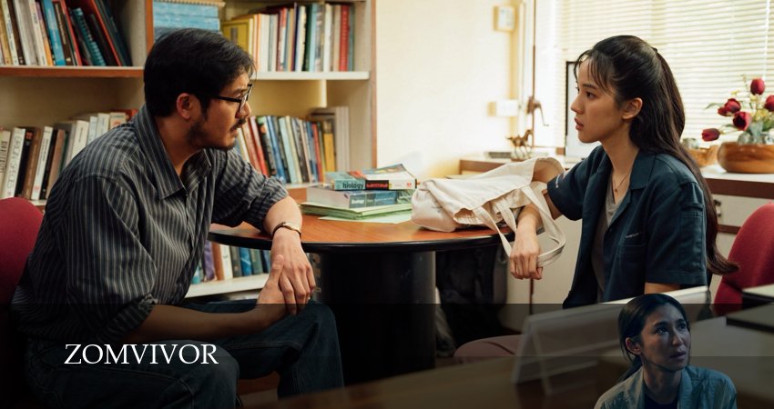 Сериал Зомвивор (1 сезон, 2025) смотреть бесплатно онлайн без рекламы