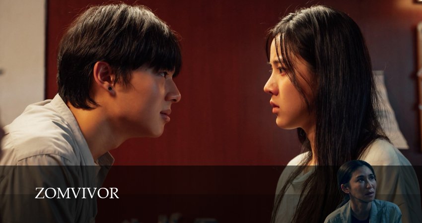 Зомвивор (1 сезон, 2025) смотреть онлайн бесплатно в хорошем качестве