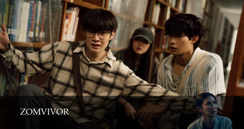 Зомвивор (1 сезон, 2025) смотреть бесплатно онлайн без рекламы