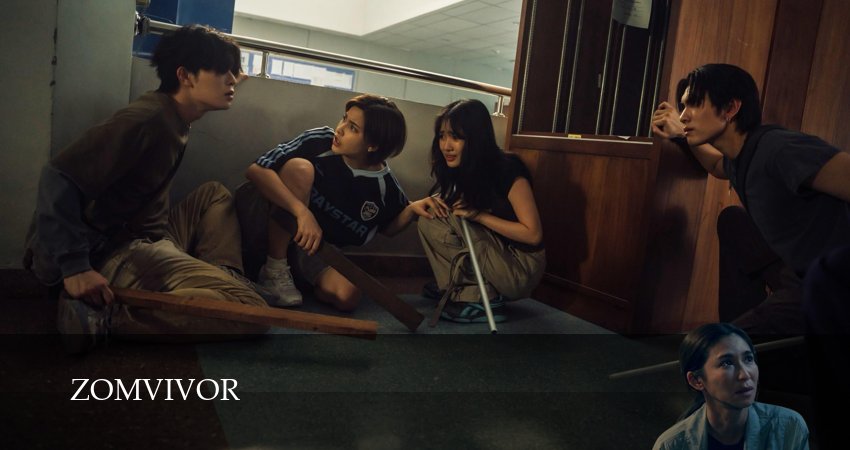 Зомвивор (2025) 1 сезон 20 серия смотреть онлайн бесплатно