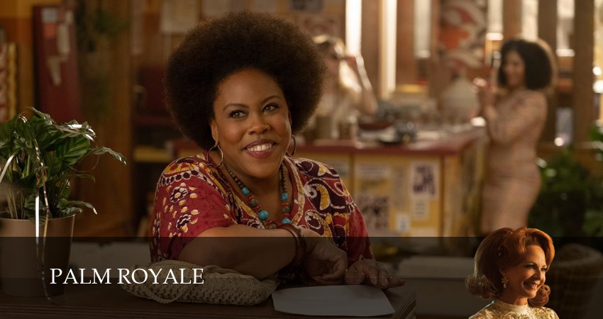 Палм-Рояль (2 сезон, 2025) смотреть бесплатно онлайн