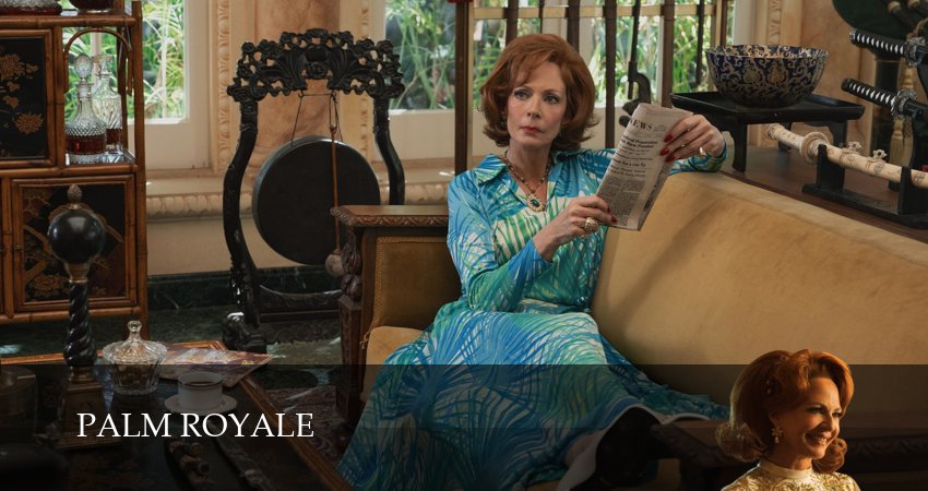 Сериал Палм-Рояль (2 сезон, 2025) смотреть бесплатно онлайн без рекламы