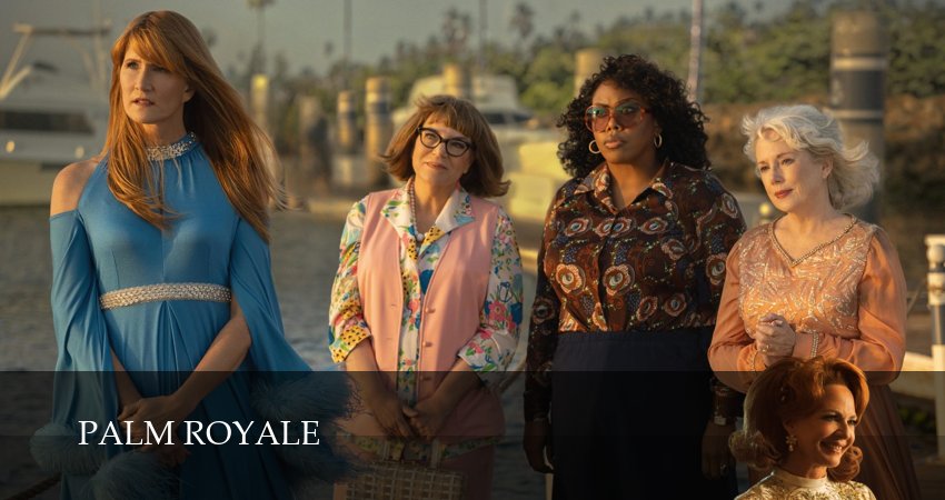 Сериал Палм-Рояль (2 сезон, 11 серия) смотреть бесплатно онлайн