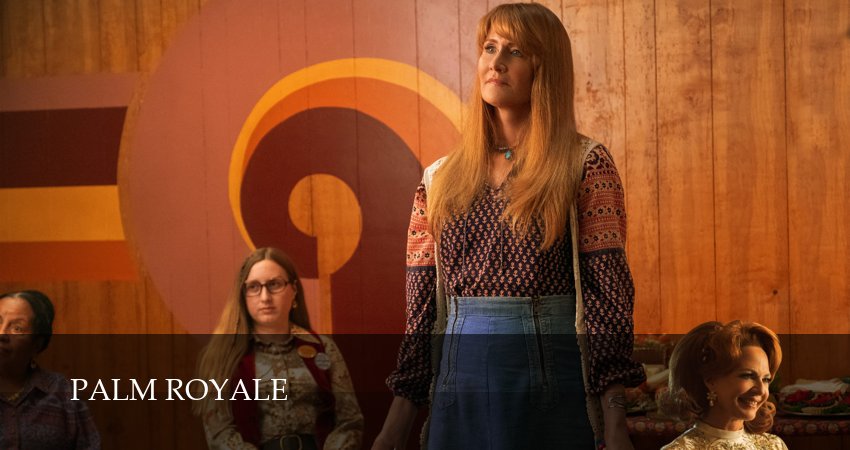 Палм-Рояль (2 сезон, 2025) смотреть онлайн бесплатно в хорошем HD 1080 качестве