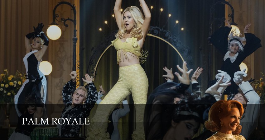 Палм-Рояль (2 сезон, 13 серия) смотреть онлайн