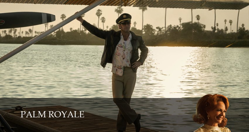 Смотреть сериал Палм-Рояль 2 сезон 14 серия бесплатно и без рекламы